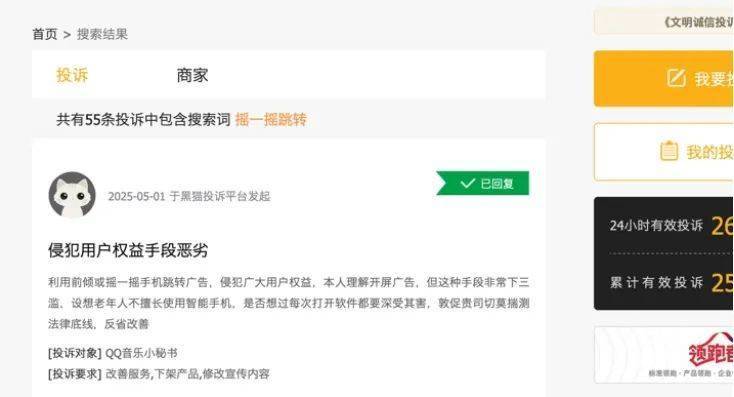 EC Markets官网外汇市场风云变幻，今天的行情你看懂了吗？